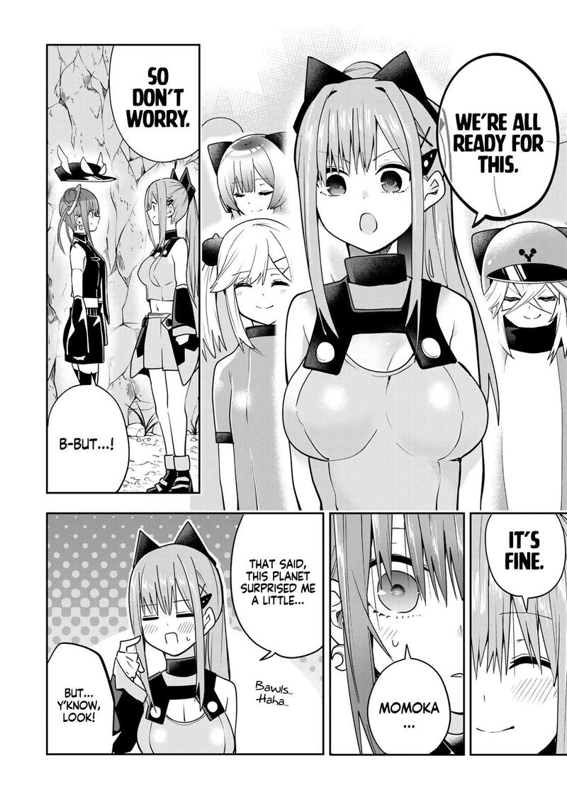 Yumene Connect Chapter 52 Page 6