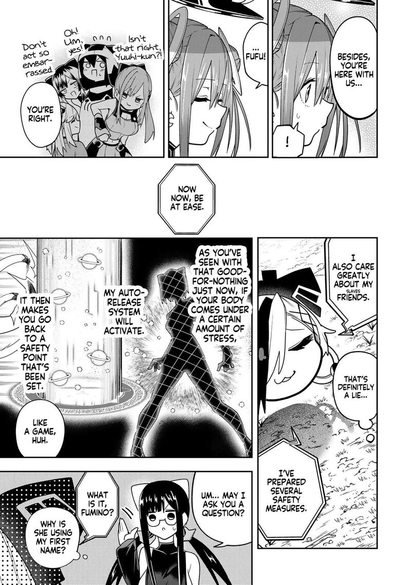 Yumene Connect Chapter 52 Page 7
