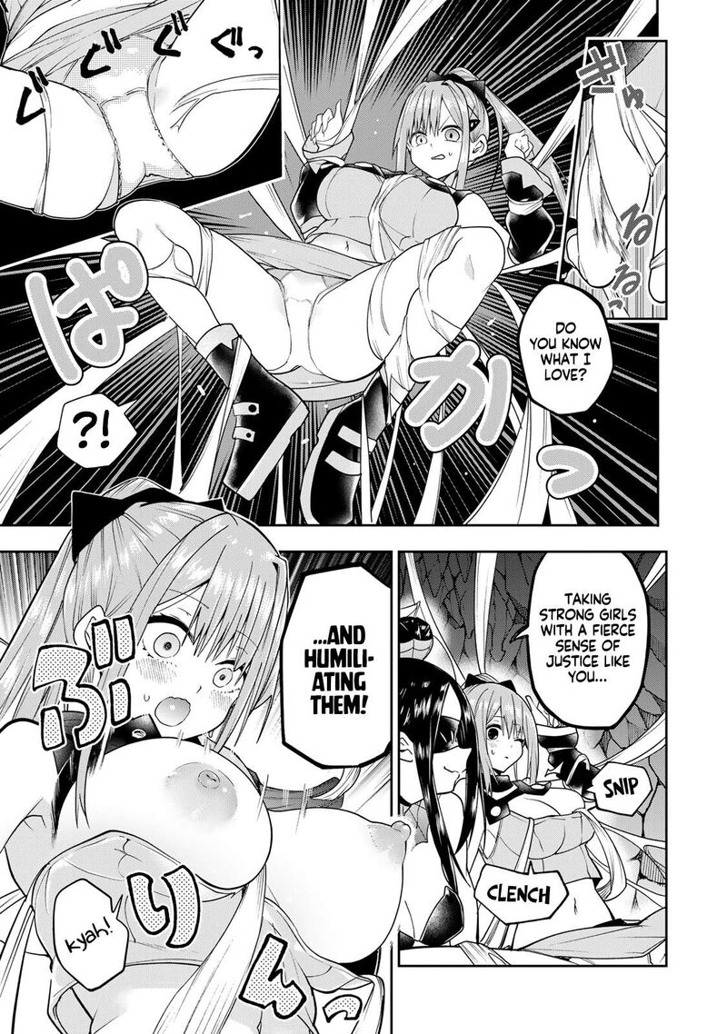 Yumene Connect Chapter 53 Page 11