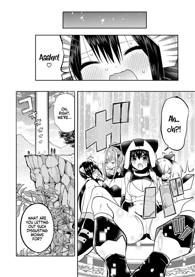Yumene Connect Chapter 53 Page 15