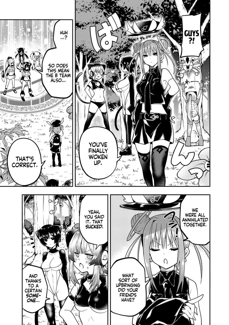 Yumene Connect Chapter 53 Page 16