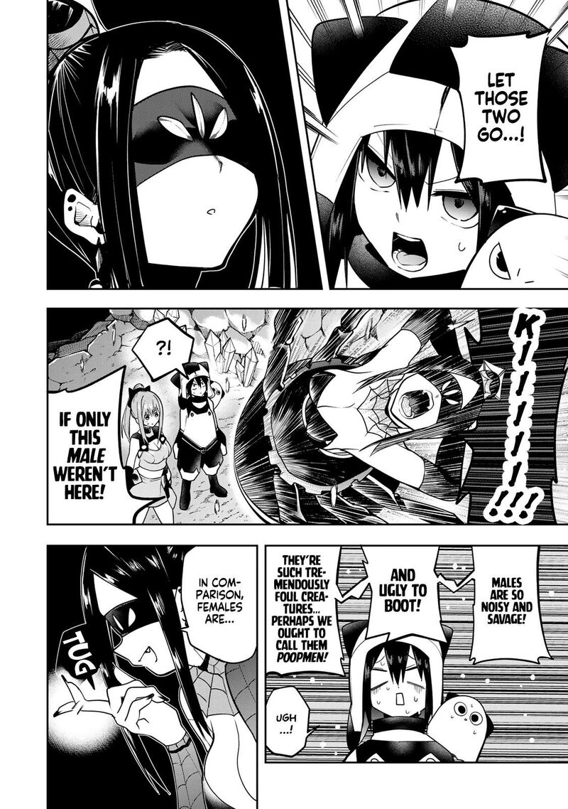 Yumene Connect Chapter 53 Page 2