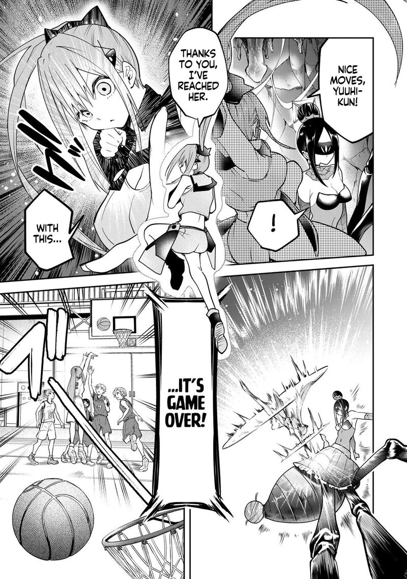 Yumene Connect Chapter 53 Page 9