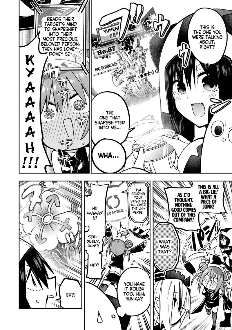Yumene Connect Chapter 54 Page 10