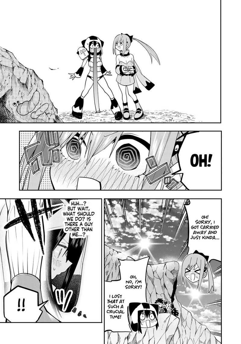 Yumene Connect Chapter 54 Page 13