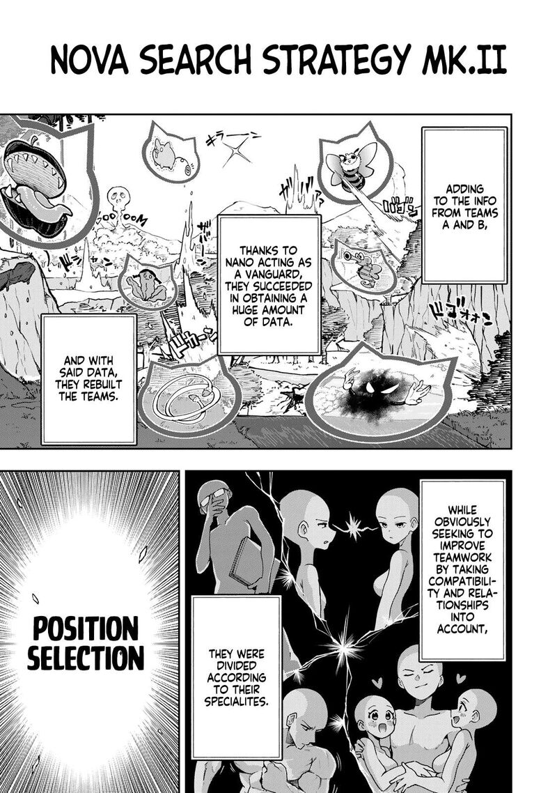 Yumene Connect Chapter 54 Page 15