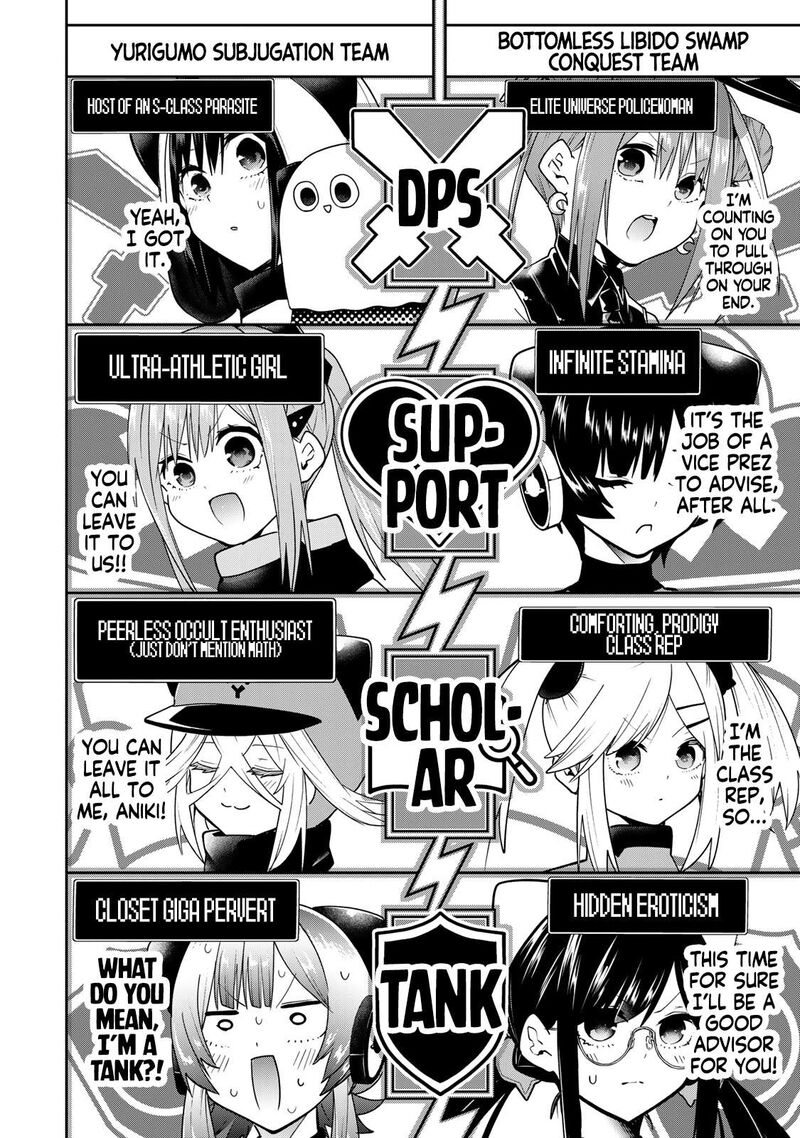 Yumene Connect Chapter 54 Page 16