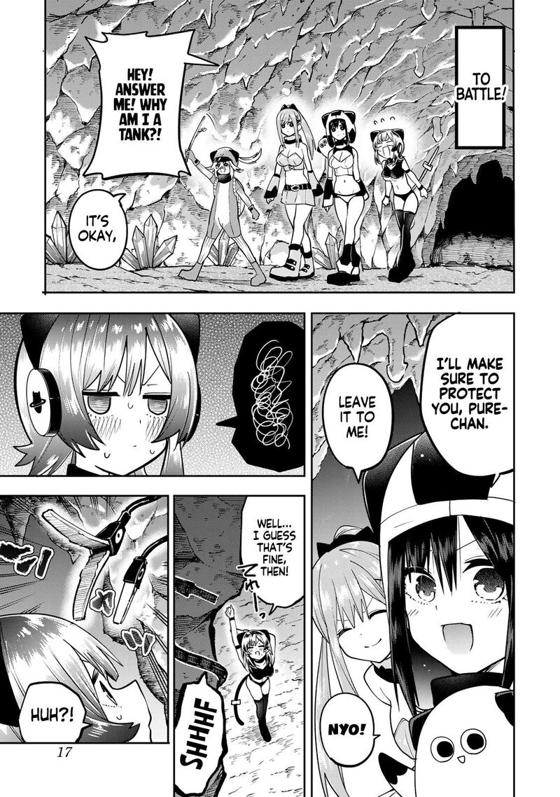 Yumene Connect Chapter 54 Page 17