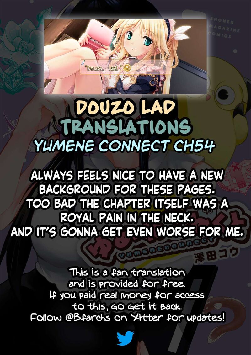 Yumene Connect Chapter 54 Page 23