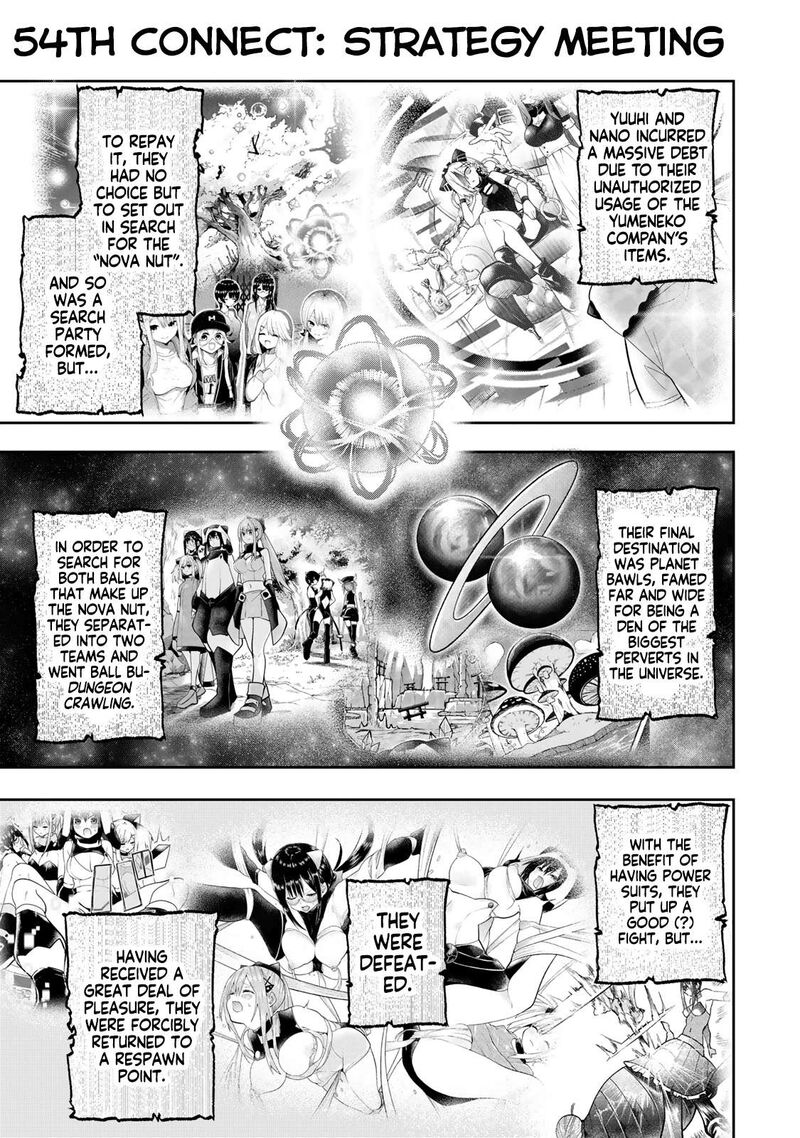 Yumene Connect Chapter 54 Page 3