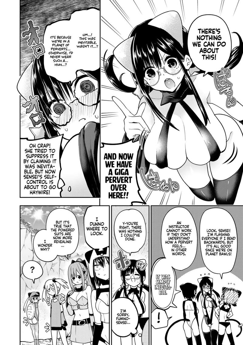Yumene Connect Chapter 54 Page 6