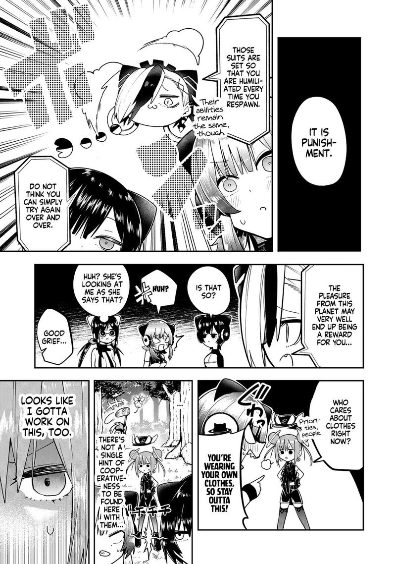 Yumene Connect Chapter 54 Page 7
