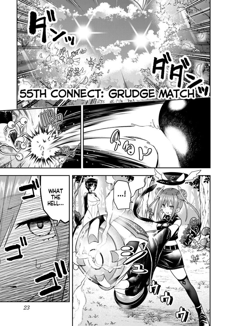 Yumene Connect Chapter 55 Page 1