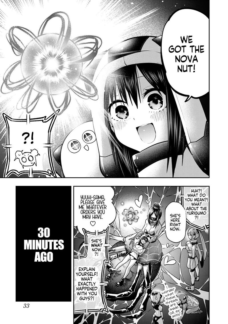 Yumene Connect Chapter 55 Page 11