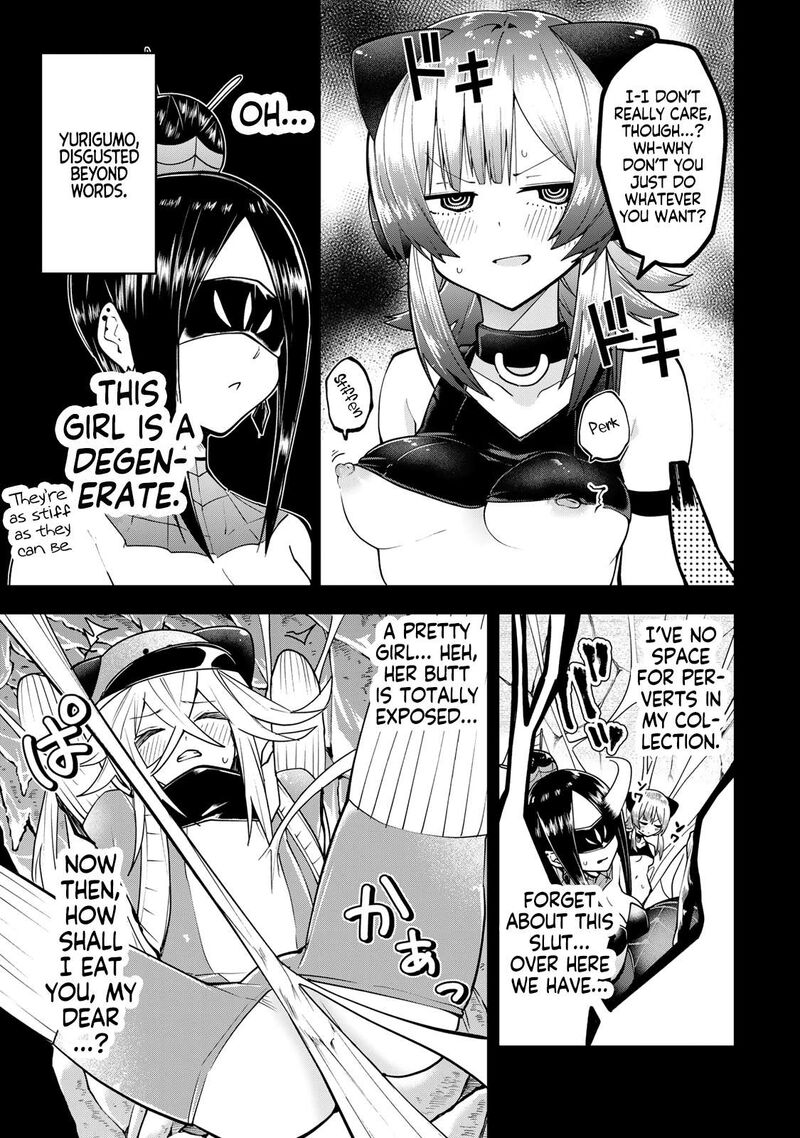 Yumene Connect Chapter 55 Page 13