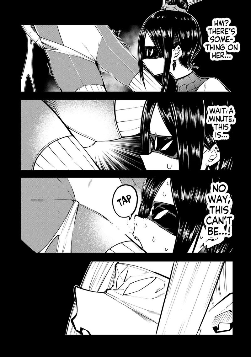 Yumene Connect Chapter 55 Page 14