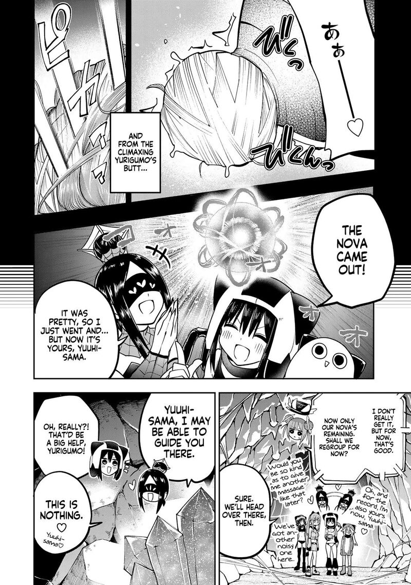 Yumene Connect Chapter 55 Page 18
