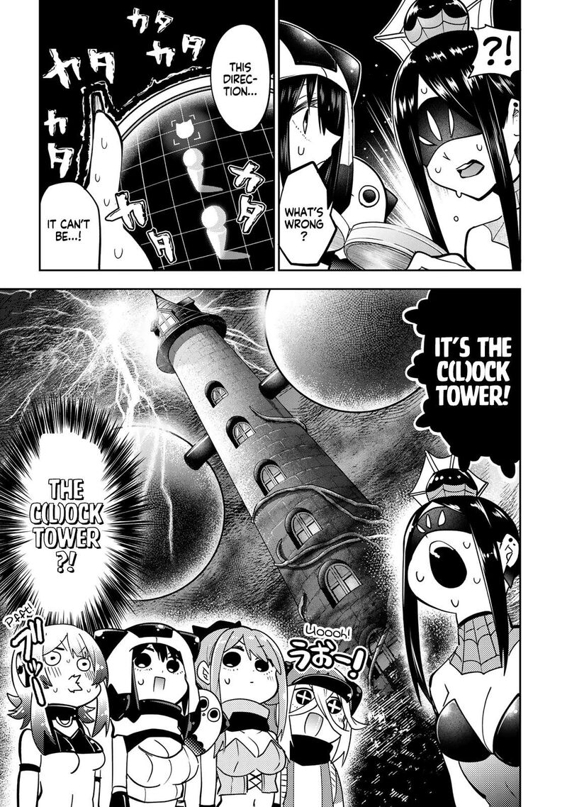 Yumene Connect Chapter 55 Page 19