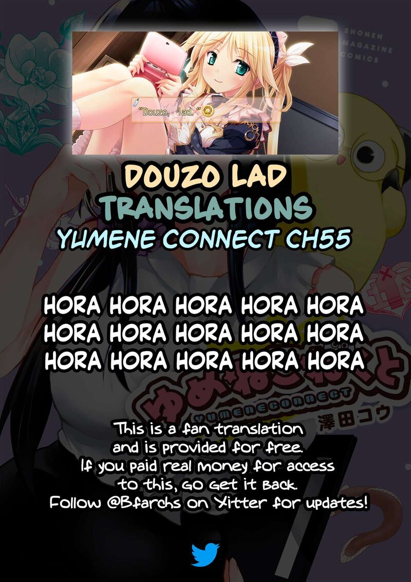 Yumene Connect Chapter 55 Page 21