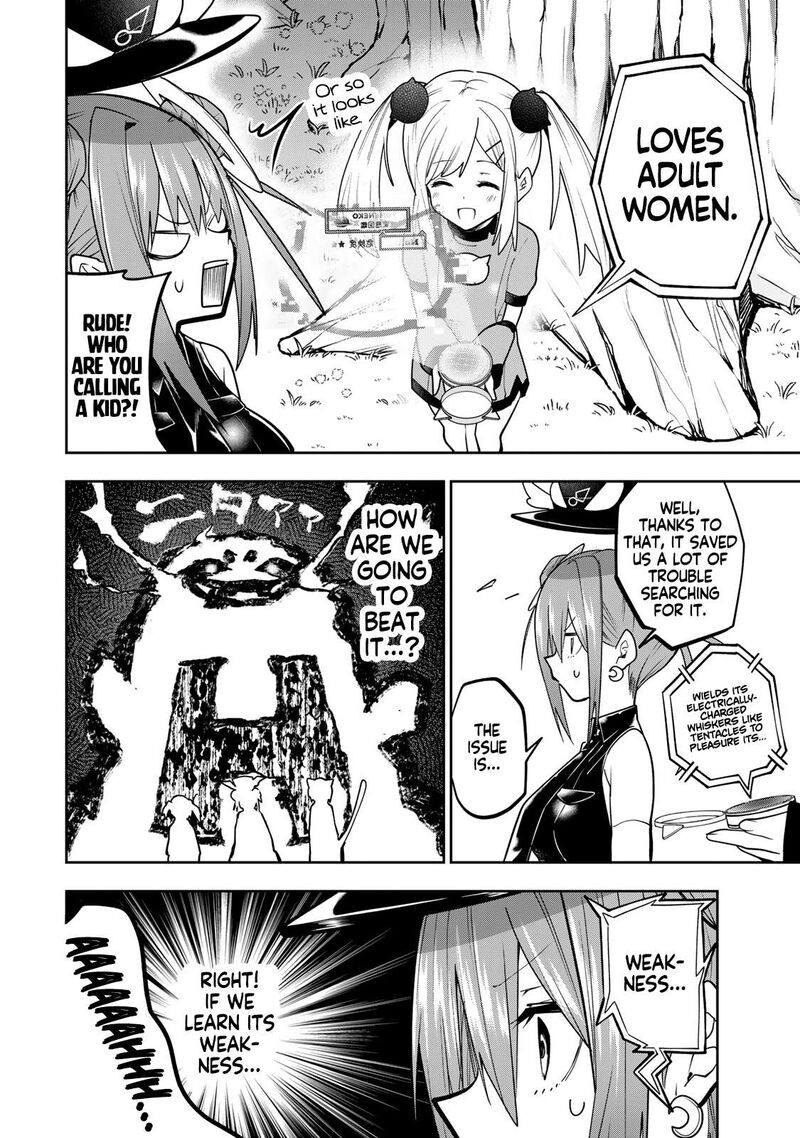 Yumene Connect Chapter 55 Page 6