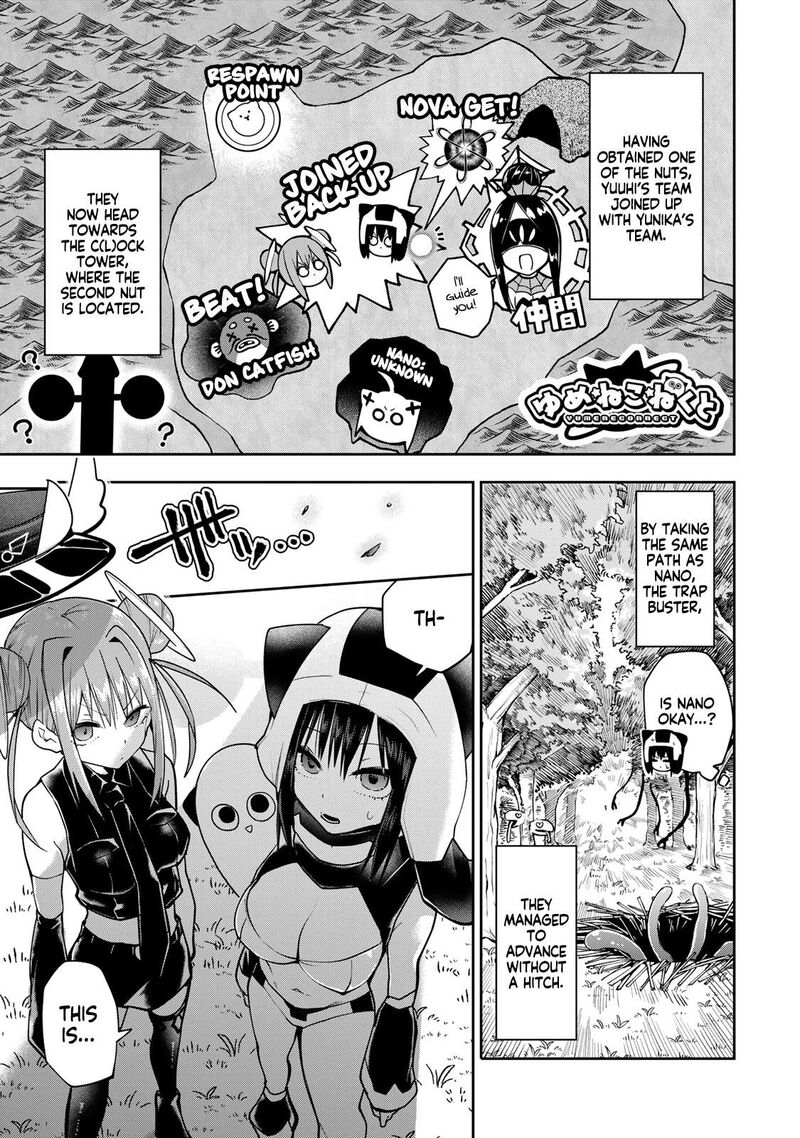 Yumene Connect Chapter 56 Page 1