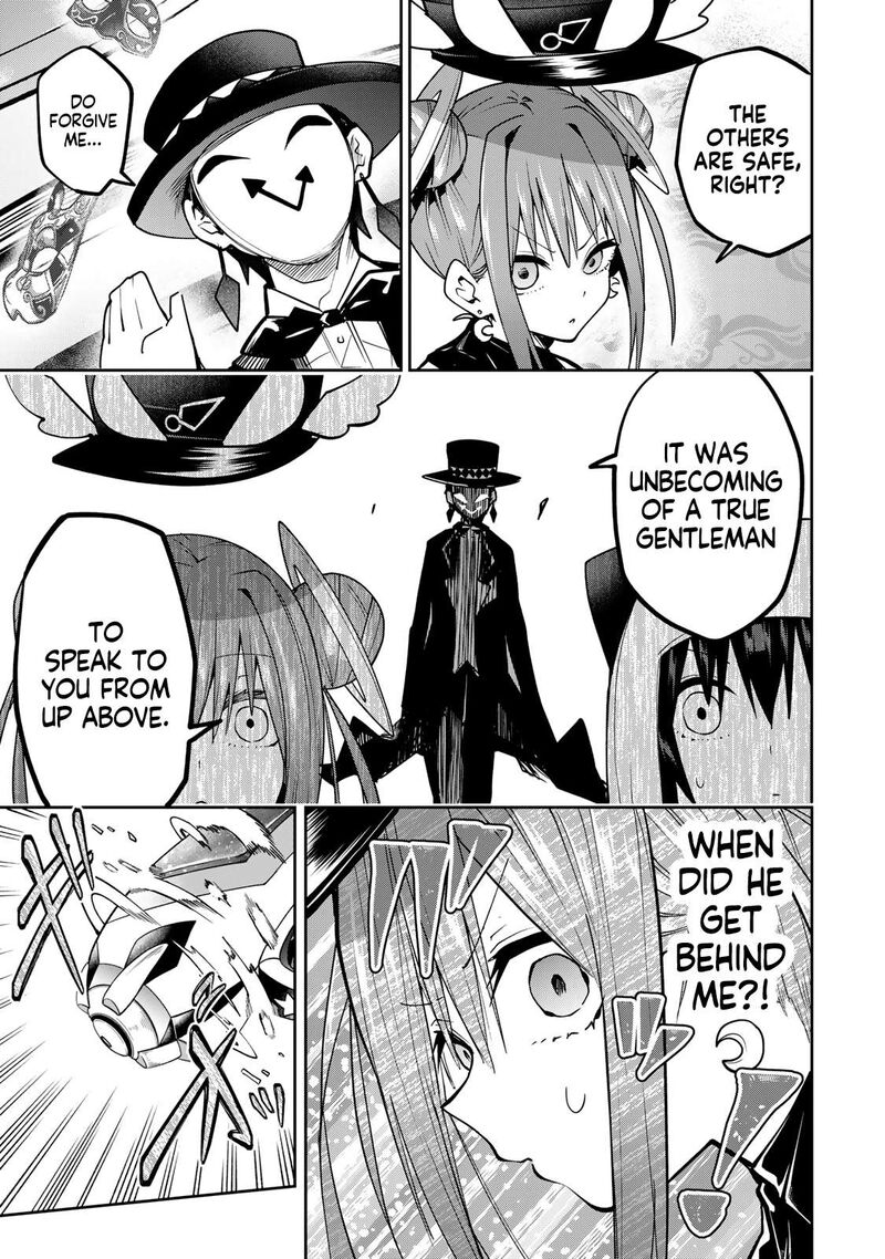 Yumene Connect Chapter 56 Page 11