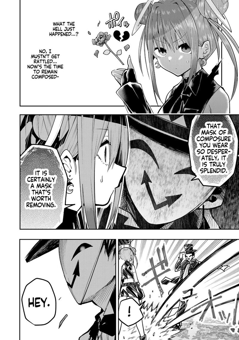 Yumene Connect Chapter 56 Page 14
