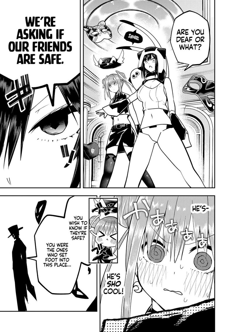 Yumene Connect Chapter 56 Page 15