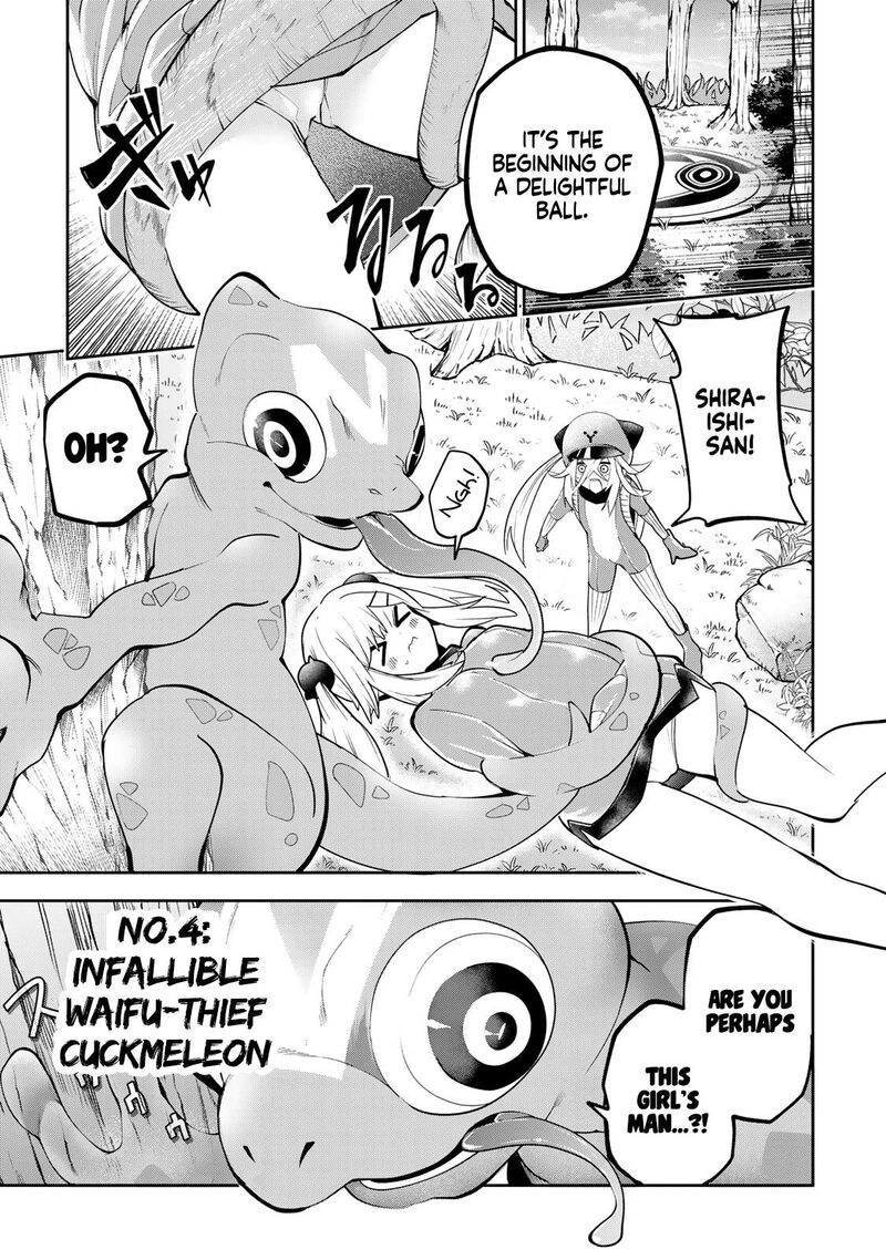 Yumene Connect Chapter 56 Page 17