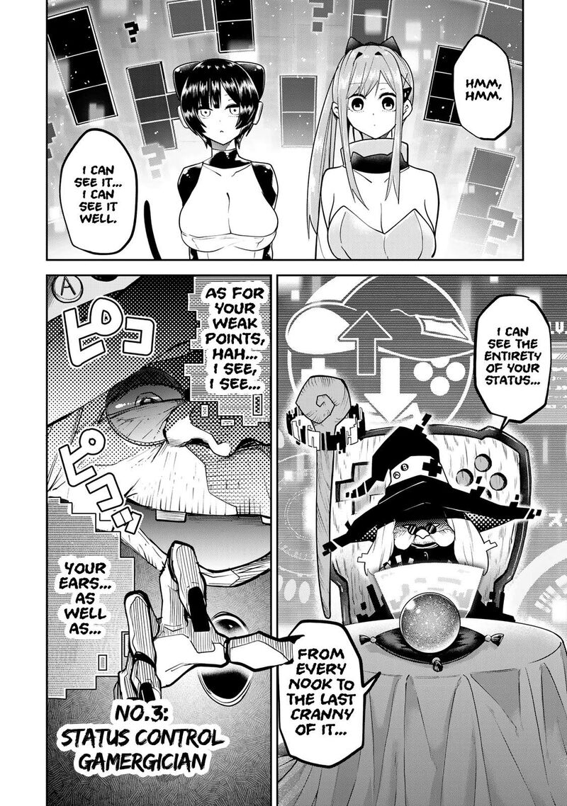 Yumene Connect Chapter 56 Page 18