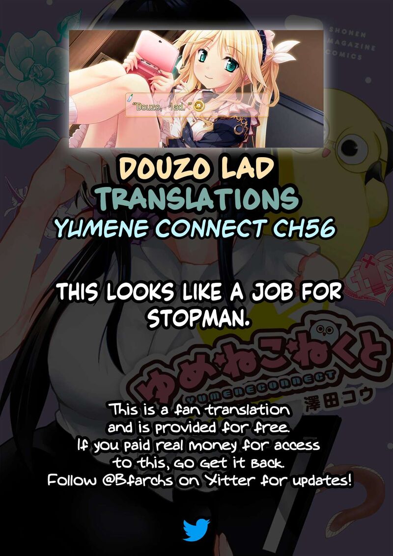 Yumene Connect Chapter 56 Page 21