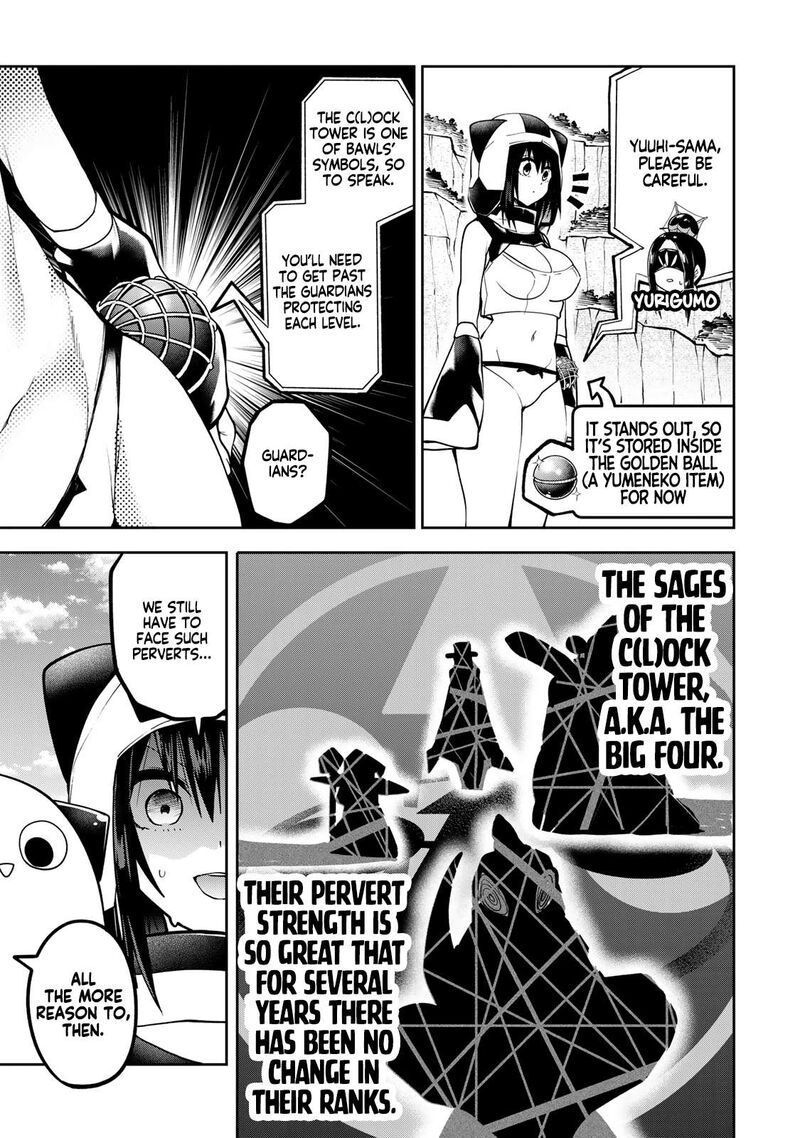 Yumene Connect Chapter 56 Page 3
