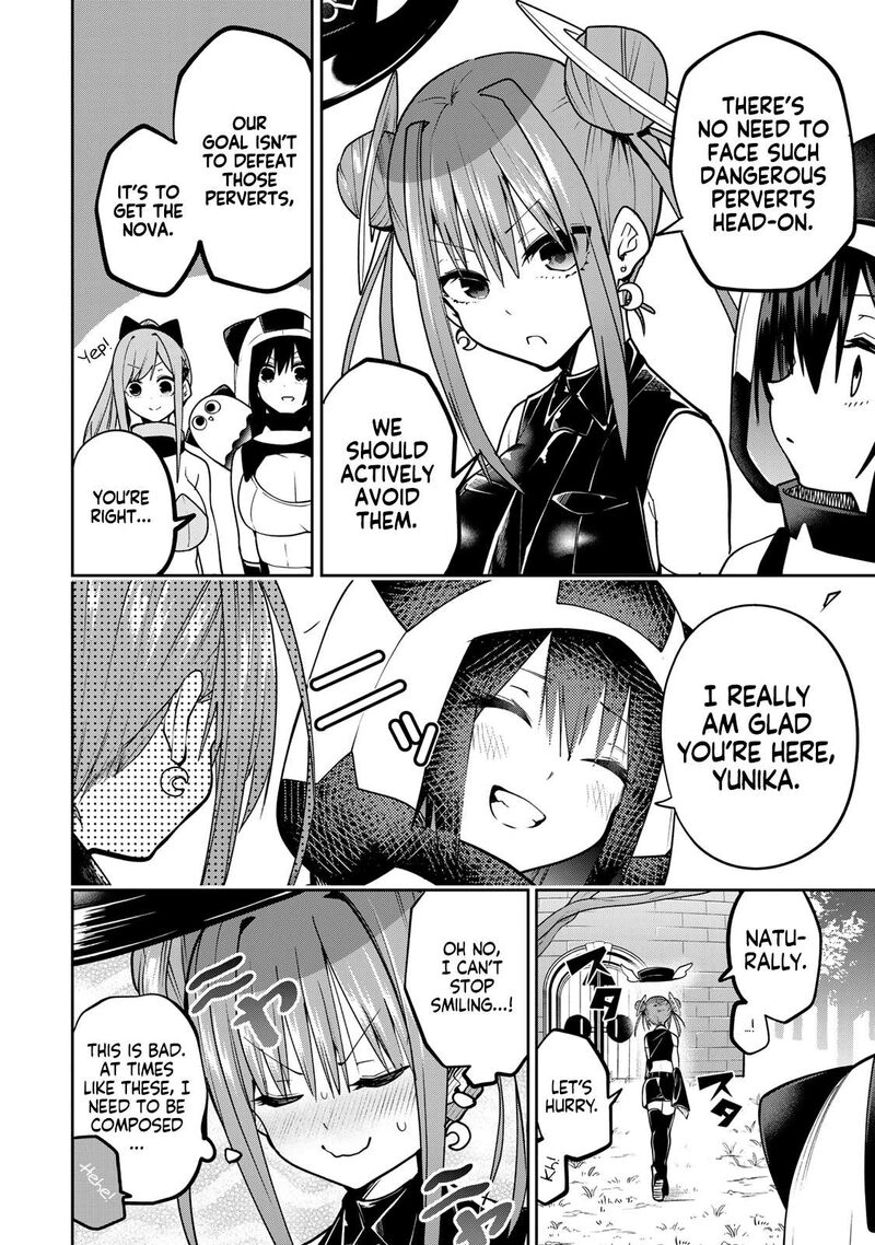 Yumene Connect Chapter 56 Page 4