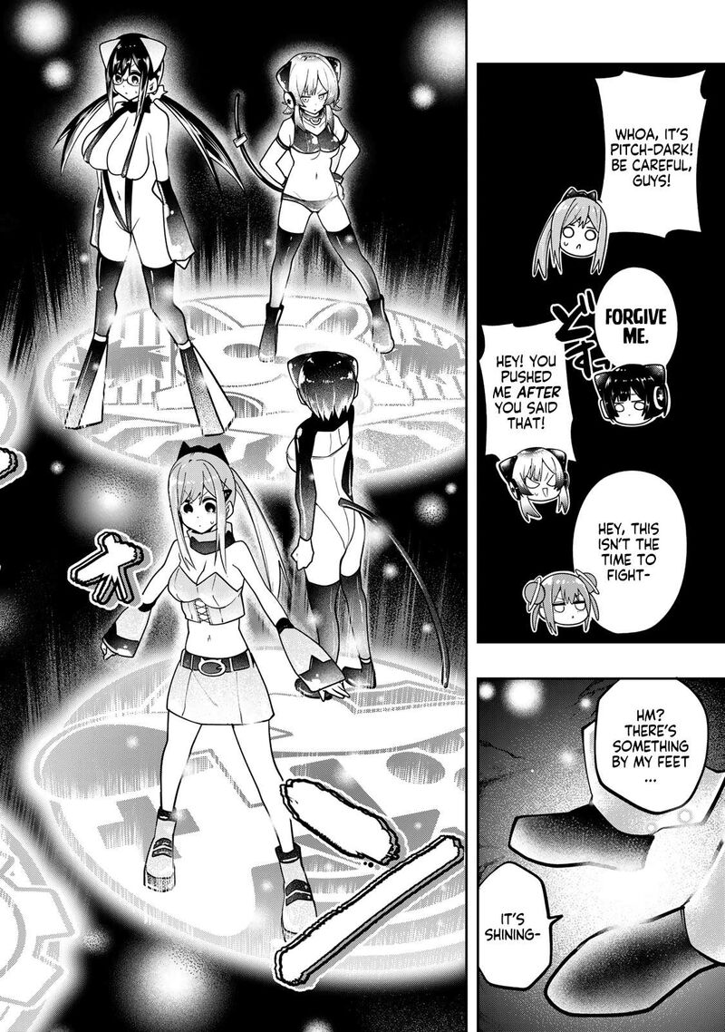 Yumene Connect Chapter 56 Page 6