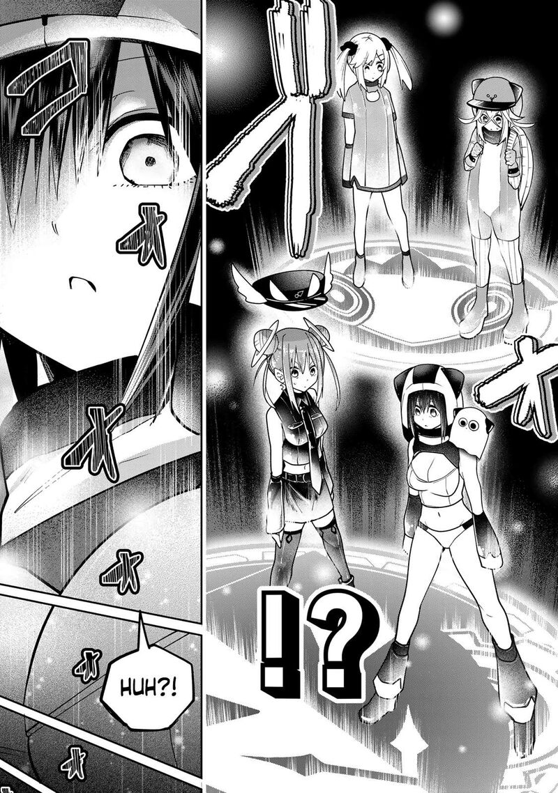 Yumene Connect Chapter 56 Page 7