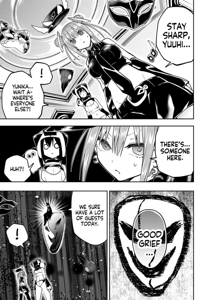 Yumene Connect Chapter 56 Page 9