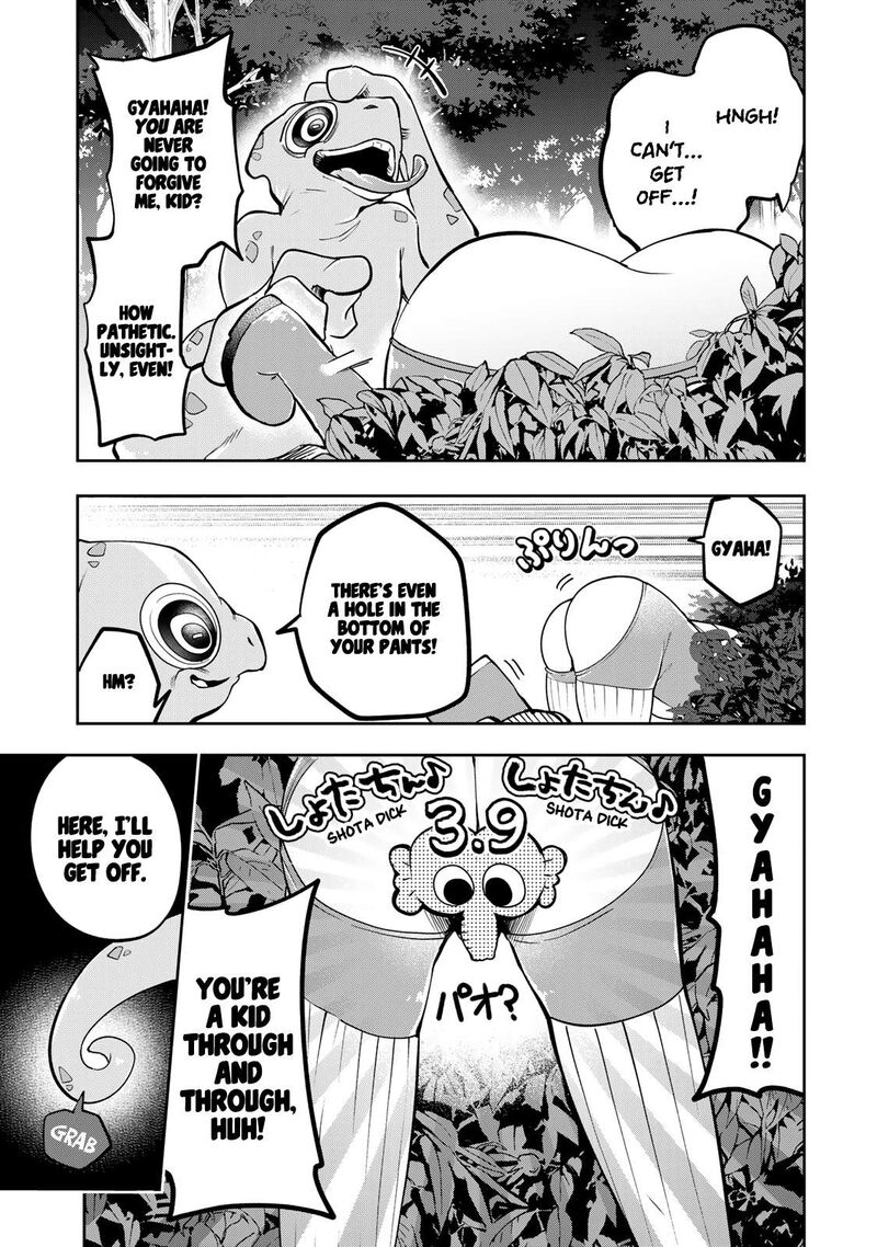 Yumene Connect Chapter 57 Page 13