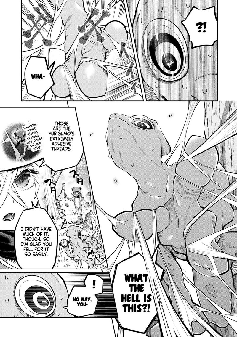 Yumene Connect Chapter 57 Page 17