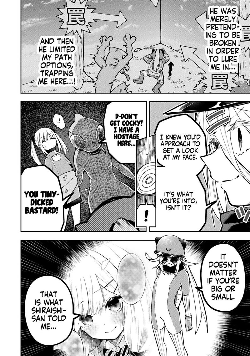 Yumene Connect Chapter 57 Page 18