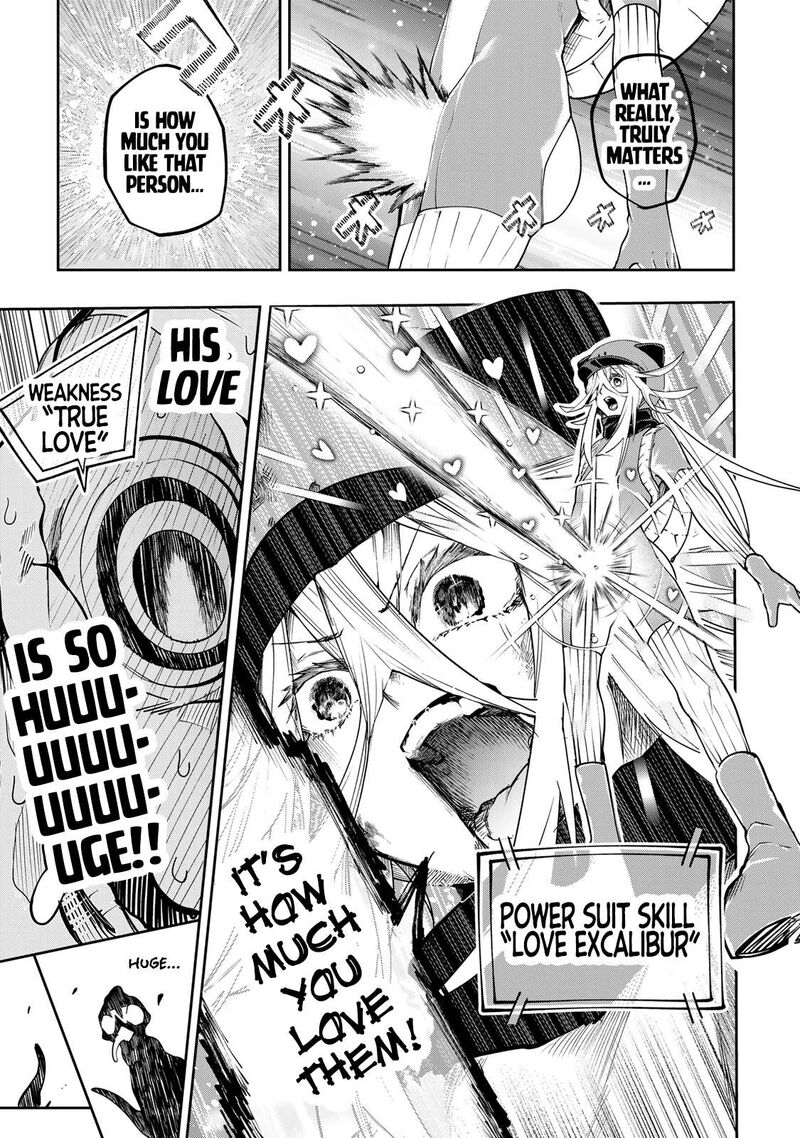 Yumene Connect Chapter 57 Page 19