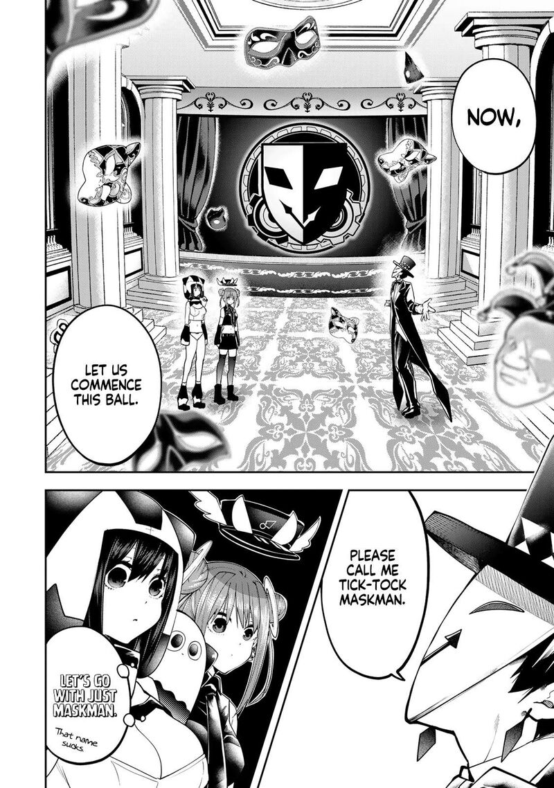 Yumene Connect Chapter 57 Page 2