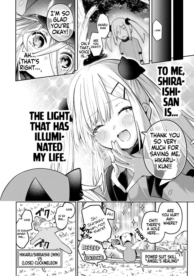Yumene Connect Chapter 57 Page 20