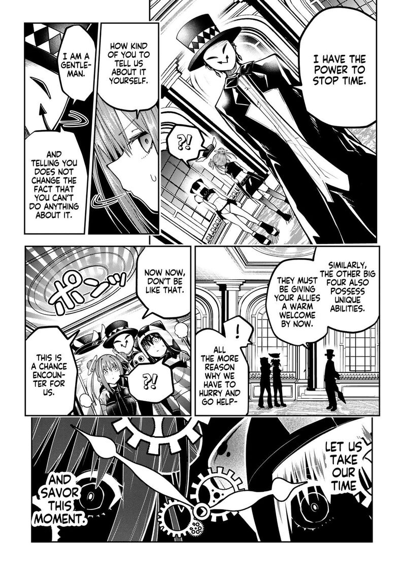 Yumene Connect Chapter 57 Page 5