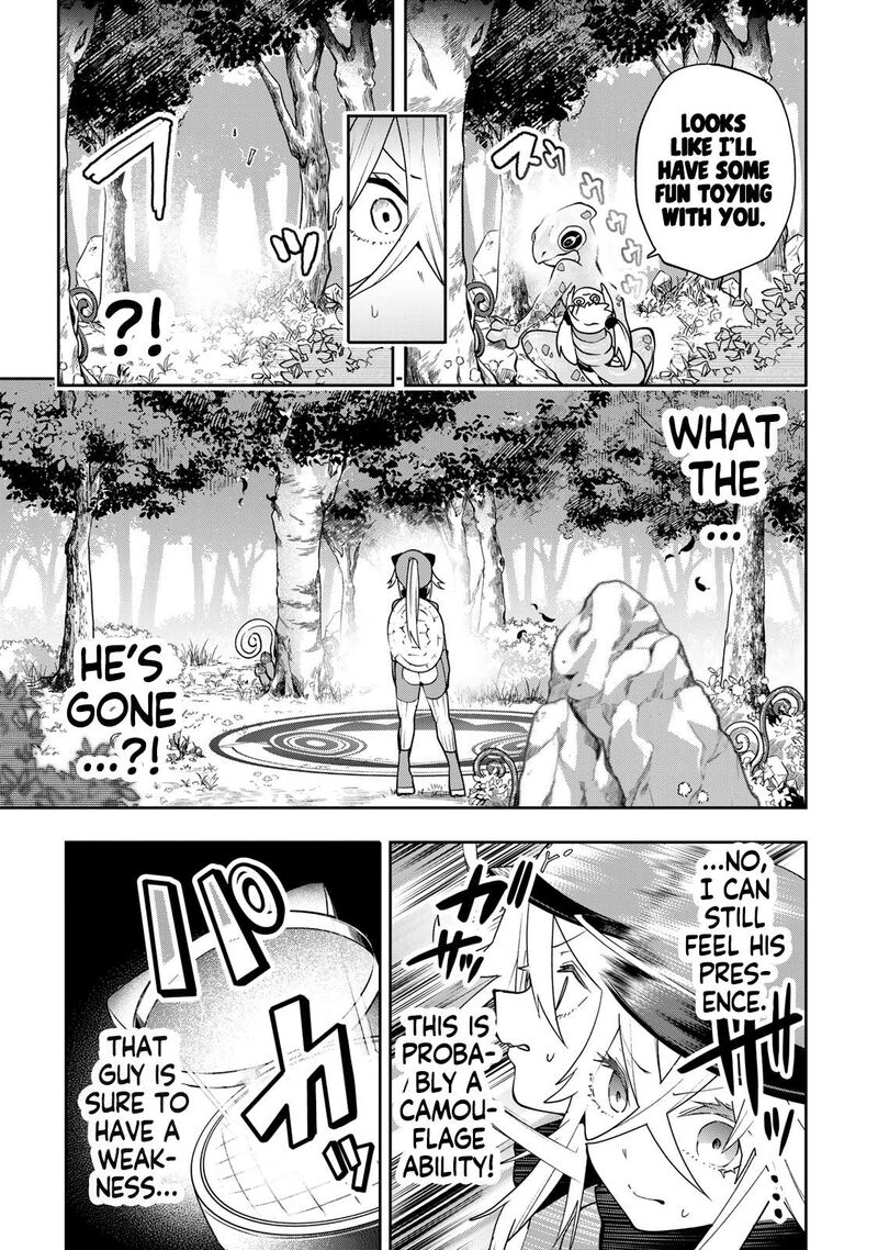 Yumene Connect Chapter 57 Page 7