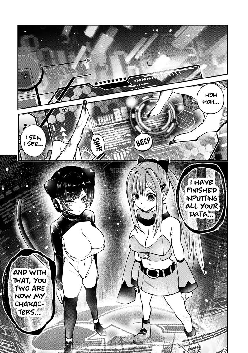 Yumene Connect Chapter 58 Page 1