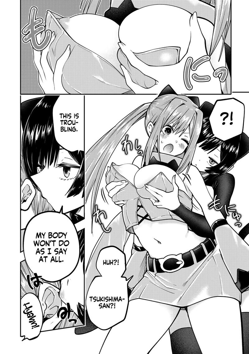 Yumene Connect Chapter 58 Page 10