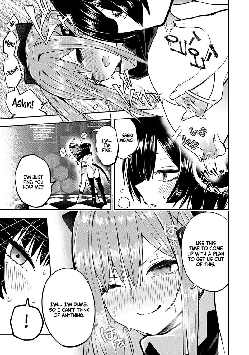 Yumene Connect Chapter 58 Page 13