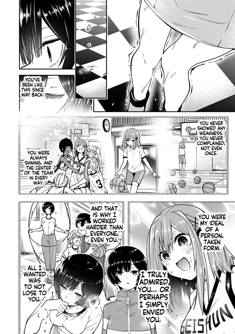 Yumene Connect Chapter 58 Page 14