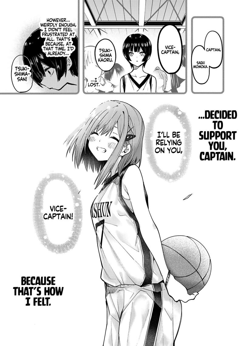 Yumene Connect Chapter 58 Page 15