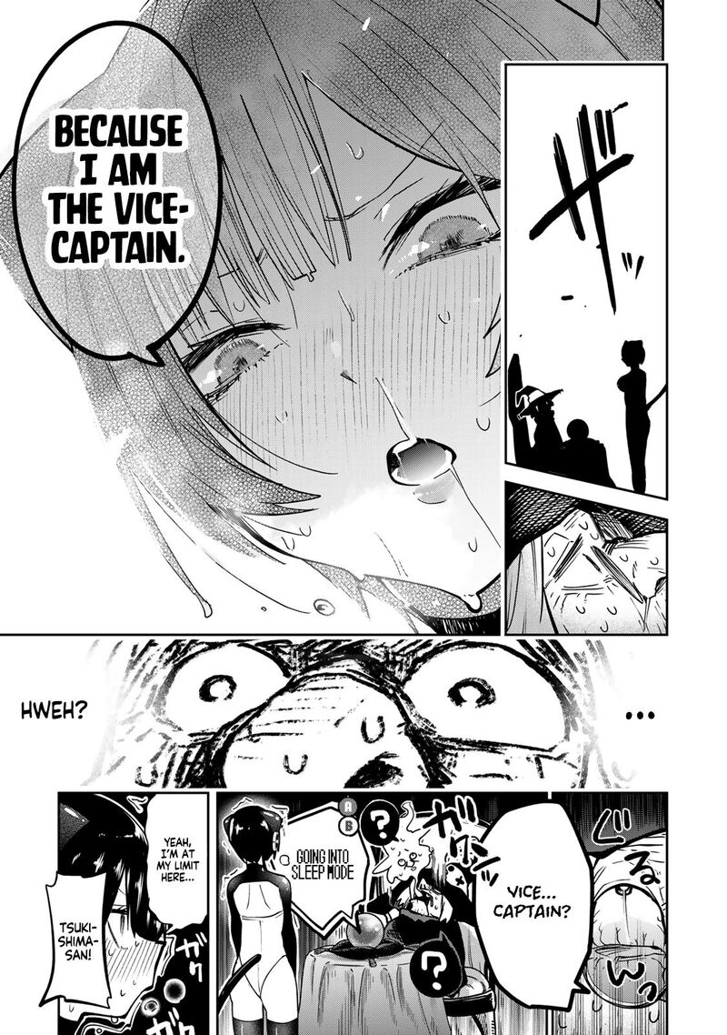 Yumene Connect Chapter 58 Page 19